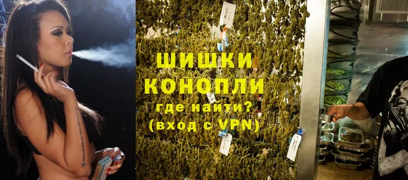 Канабис THC 21%  мега ссылки  Железногорск-Илимский 